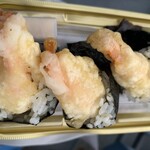 天むす処けしき. 名古屋本店 - 