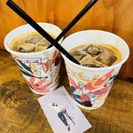 カンノンコーヒー - 