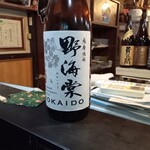 肴やハマちゃん - 野海棠