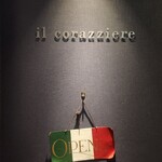 イル コラッツィエーレ - ご馳走さまでした