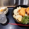 つくもうどん 塩小路本店