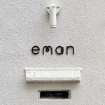 eman - 