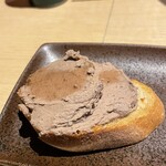 炭火焼鳥　榊 - 