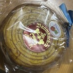 樫の木 - バームクーヘン　ミニ　パイナップル