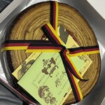 樫の木 - バームクーヘン