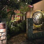 カンティーナ - 