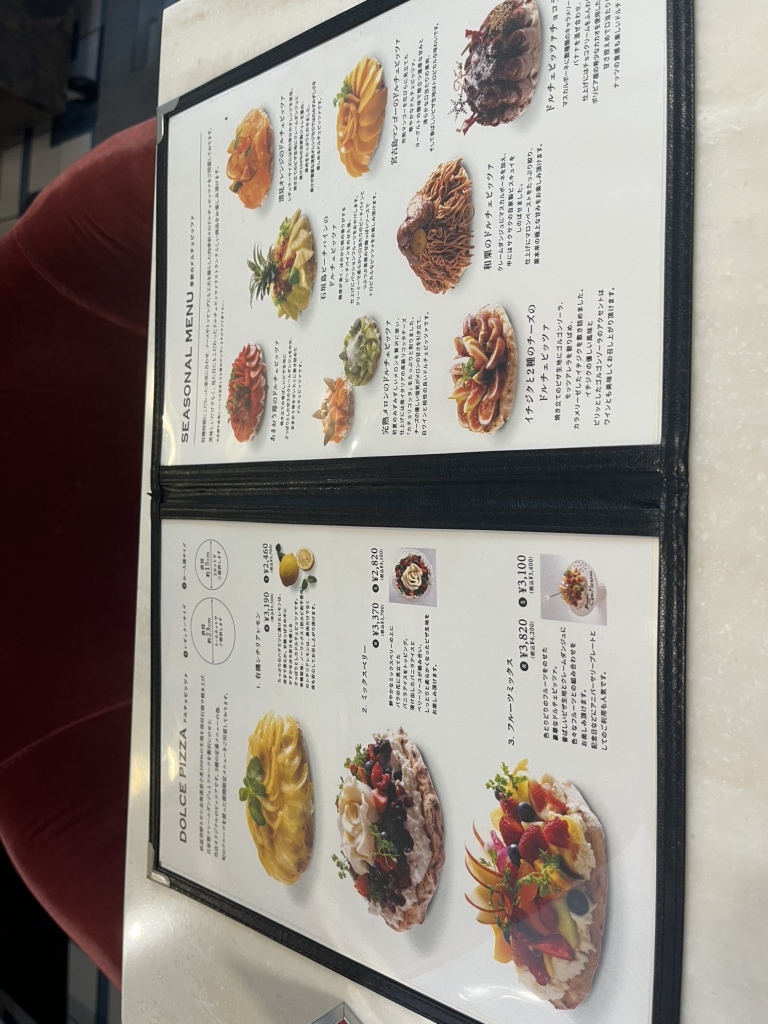 メニュー写真 : DolcePizza Ristorante （【旧店名】TAGUCHI TABLE