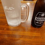 中央酒場 - 