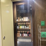 海鮮居酒屋 涛司 - 