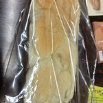 ちこり村 パン工房 - 