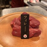 北海道ジンギスカン 檸檬 - 