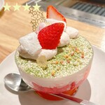 焼肉商店 いとおかし - 