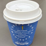 ベルジアンブラッスリーコート バレル - 