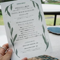 KURKKU FIELDS perus - 