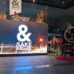 三原豆腐店 - 館内雰囲気