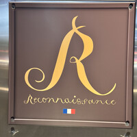 Reconnaissance - 