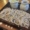 手打そば 武蔵屋