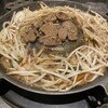 松尾ジンギスカン - 料理写真: