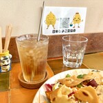 GOLD FALAFEL - タヒポ茶