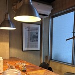 ホンカトリー - 