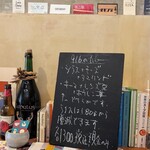 ホンカトリー - 