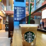 スターバックスコーヒー - ドリンク写真:エスプレッソ・アフォガード・フラペチーノ！