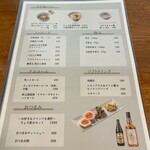 貝と地鶏だしのらぁ麺 ちょろ - 