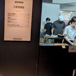 三原豆腐店 - 三原豆腐店のブース
      