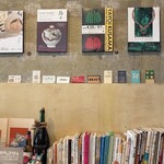 ホンカトリー - 