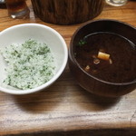 菩提樹 - 青しそご飯と八丁味噌の赤出汁