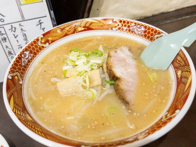 Ramen Tonton