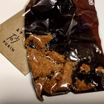 プリン専門店 トット プリン - 粉カラメル