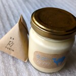 プリン専門店 トット プリン - 砂プリン