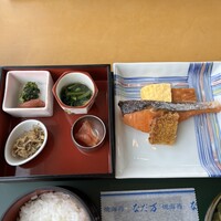 広島 なだ万 - 