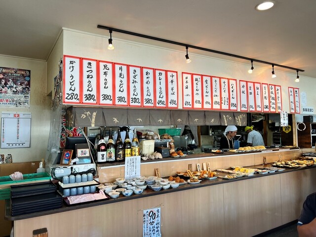 Yosha Shokudo photo 4