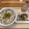 つるまる 新大阪店