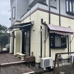 創作中華 自宅レストラン 木陰のトカゲ - 