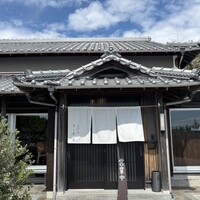 こゝちよ - 