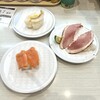 はま寿司 - 黒みる貝、合鴨すだちおろし、炙りあぶらがれい・ゆず塩