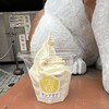 和栗や 谷中店