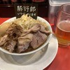 野郎ラーメン 渋谷センター街総本店