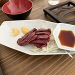 ほうとう不動 - 