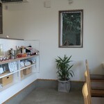 白州アルベロ - 