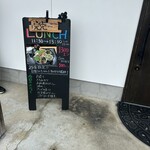 きせつ屋 ひだまり - 