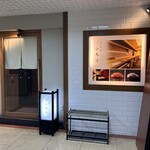 名古屋 鮨しちり - 