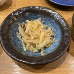 はりくやまく - 