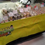 春夏秋冬 - 料理写真: