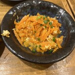 はりくやまく - 