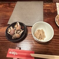 江戸心 山ぼうし - 