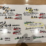 くそオヤジ最後のひとふり - 